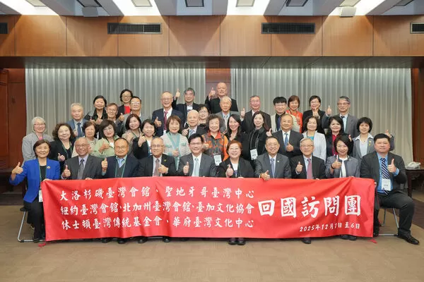 ▲▼外交部長林佳龍。(圖/翻攝林佳龍臉書)