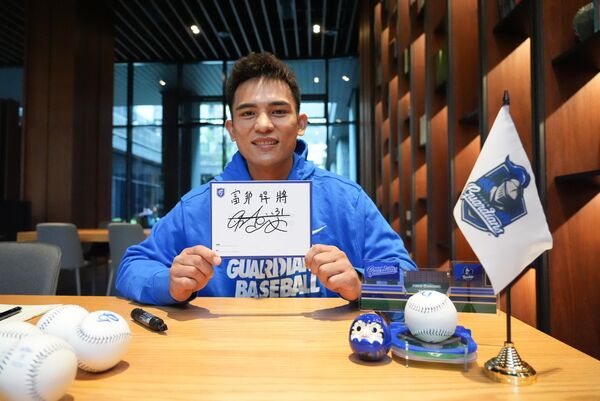 ▲▼ 林岱安 。(圖/富邦悍將提供)