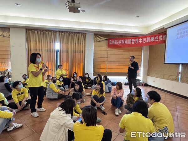 ▲▼ 長照團隊合作及危機處理成長營提升長照品質 。(圖/嘉義縣政府提供)