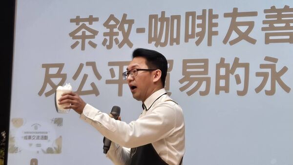 ▲基北北桃攜手打造低碳校園。(圖/記者郭世賢翻攝)