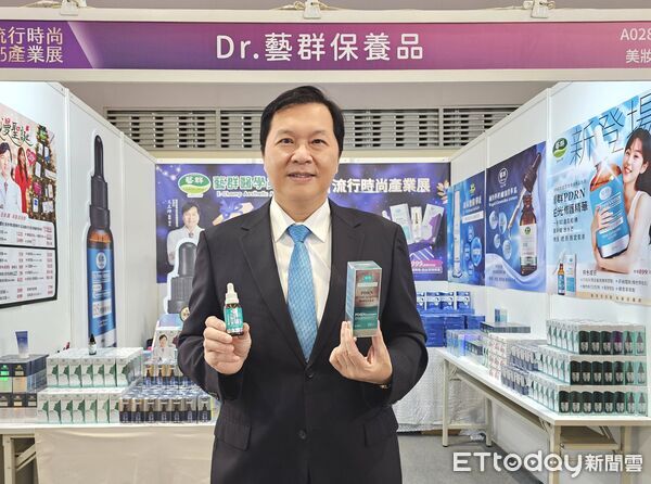 ▲藝群醫美集團亮相2025台南流行時尚產業展,以自然美學與科學保養吸引眾多參觀者。(記者林東良翻攝,下同)