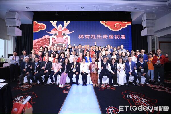 ▲▼台中市長盧秀燕(右)與前副市長令狐榮達出席首屆「奇緣初遇」稀有姓氏聯誼會。(圖/台中市政府提供,下同)