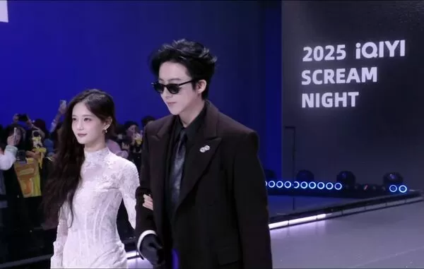 ▲▼ 劉宇寧、李一桐 。(圖/翻攝 2025年愛奇藝尖叫之夜)