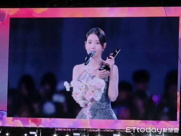 ▲▼IU 。(圖/讀者提供)