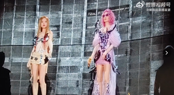 ▲▼張韶涵。(圖/翻攝自微博/朝阳区在逃富婆)