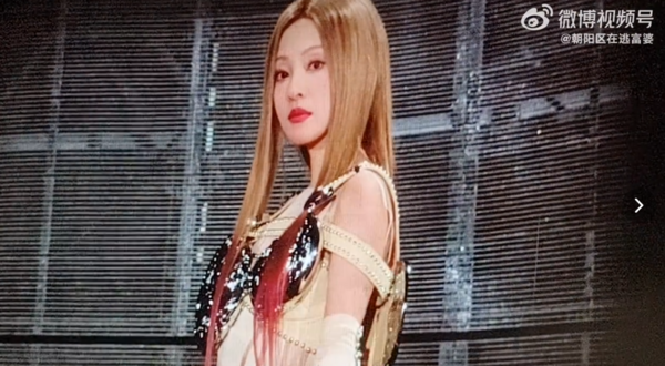 ▲▼張韶涵。(圖/翻攝自微博/朝阳区在逃富婆)