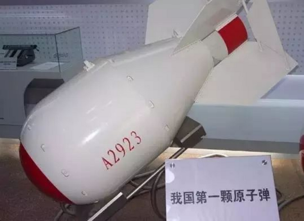 ▲▼ 「老邱」是大陸第一顆原子彈的代號 。(圖/翻攝 央視)