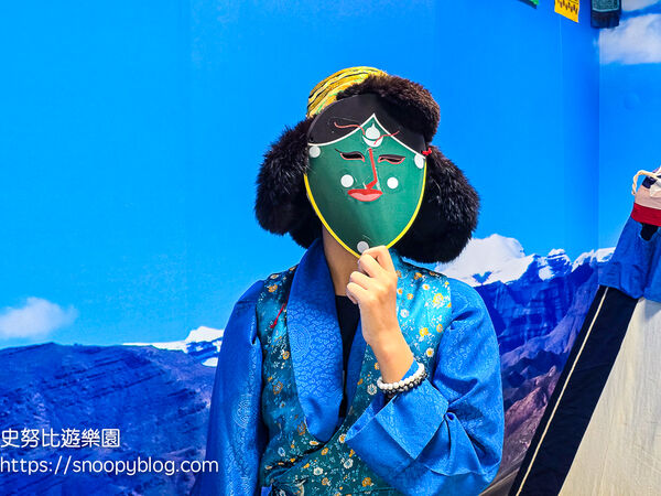 ▲▼西藏雪頓節文化活動體驗「蒙藏文化館」,面具DIY、免費藏服體驗。(圖/部落客史努比提供)