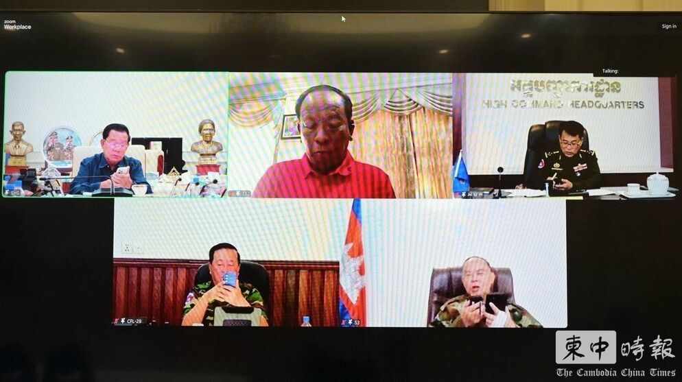 ▲▼ 。(圖/翻攝自柬中時報)