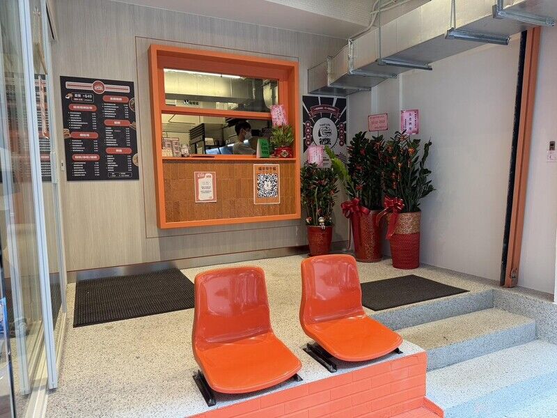 台味早餐控快衝!「福來」光復形象店開幕,信義區早餐地圖更新