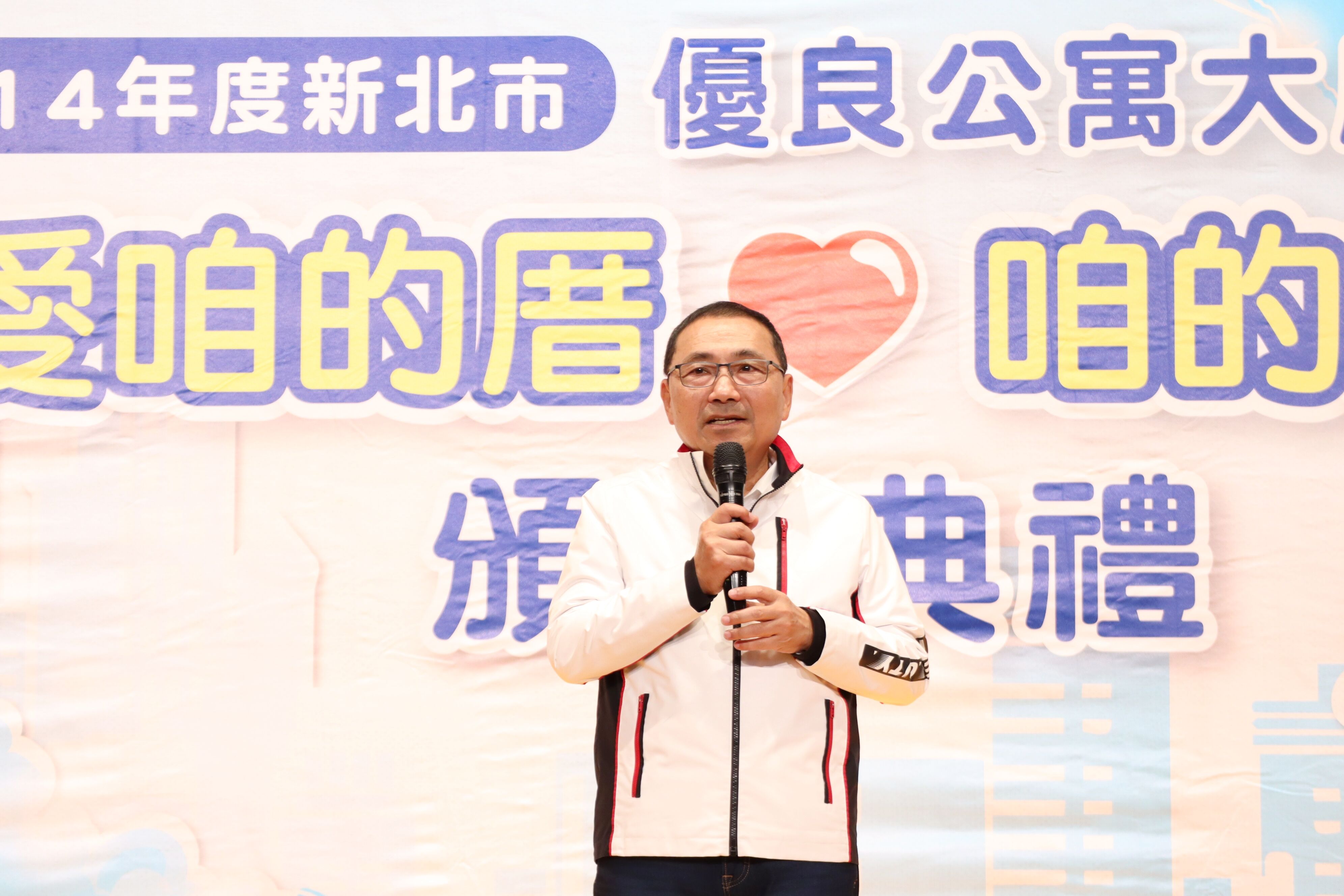 ▲新北優良公寓大廈評選出爐。(圖/新北市工務局提供)