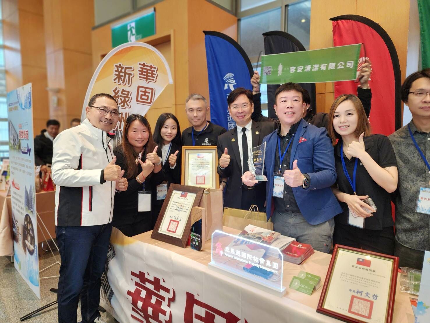 ▲新北優良公寓大廈評選出爐。(圖/新北市工務局提供)