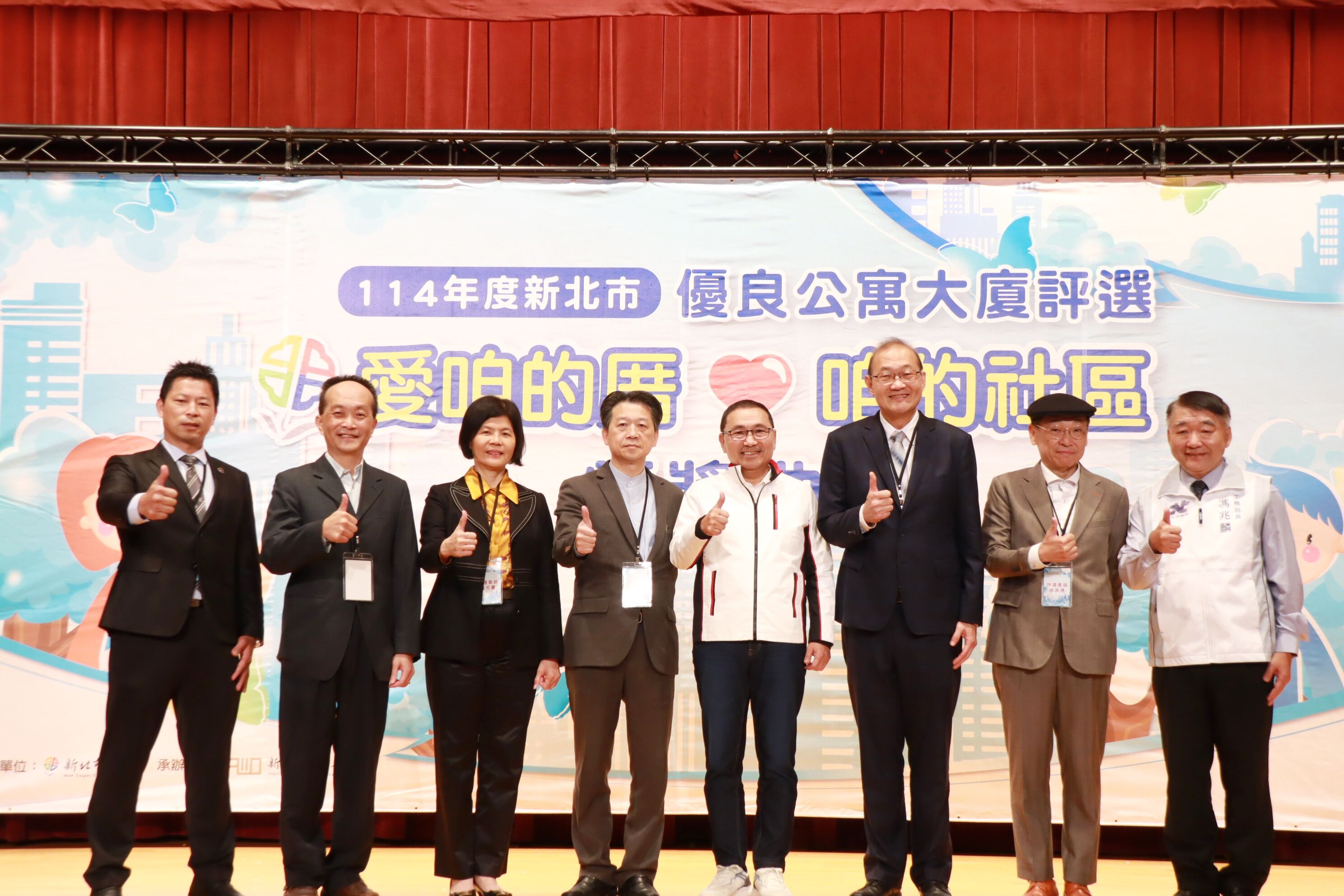 ▲新北優良公寓大廈評選出爐。(圖/新北市工務局提供)