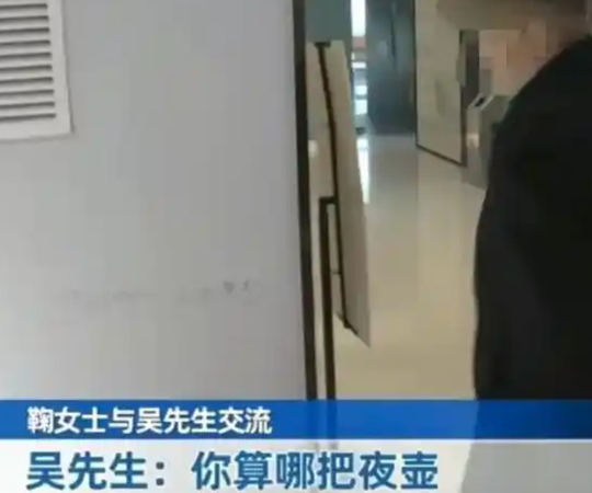 ▲▼男子攜家人住酒店4個月拖欠近5000元,老闆倒貼搬家費也不肯搬走 。(圖/翻攝 新民晚報)