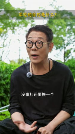 ▲▼李連杰遭瘋傳「換心」回春!關美顏反擊2傳言。(圖/翻攝自微博)