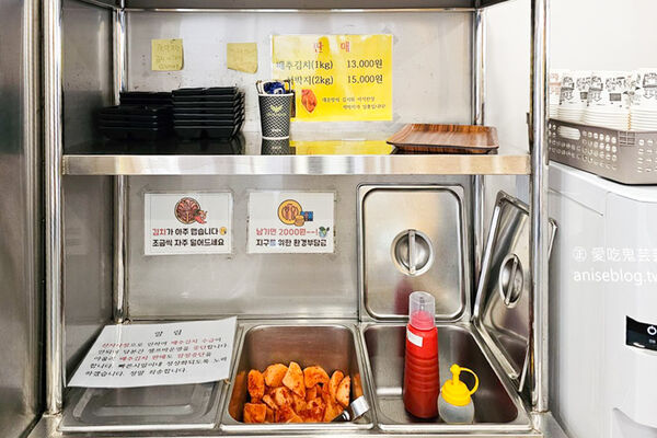 ▲▼韓國釜山「海雲台31cm海鮮刀削麵松亭總店」,海雲台必吃美食,滿滿一鍋海鮮超過癮。(圖/部落客飛天璇提供)