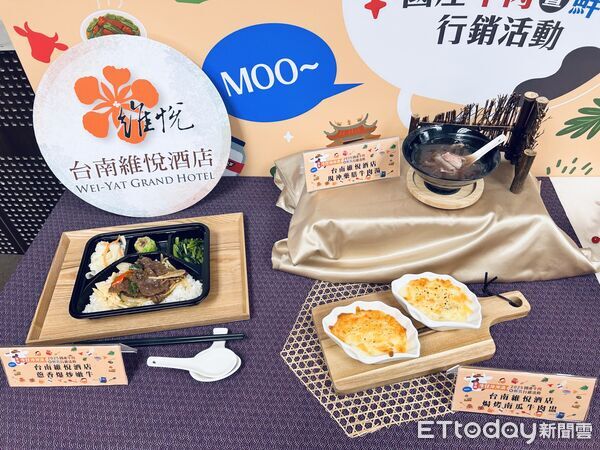 ▲「牛仔沖沖滾」活動12/14在善化啤酒廠登場,國產牛肉與鮮乳魅力滿點。(記者林東良翻攝,下同)