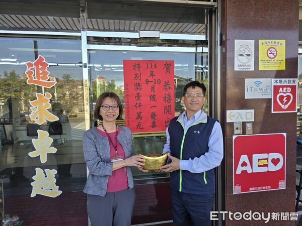 ▲▼ 台電嘉義開出統一發票千萬大獎 國稅局貼紅榜分享喜氣 。(圖/台電嘉義區處提供)