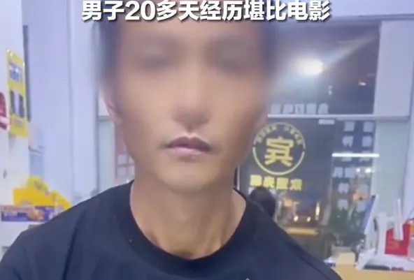 ▲張全安。(圖/翻攝自微博)