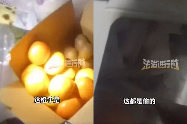 ▲屋內偷竊到的東西。(圖/翻攝自微博)