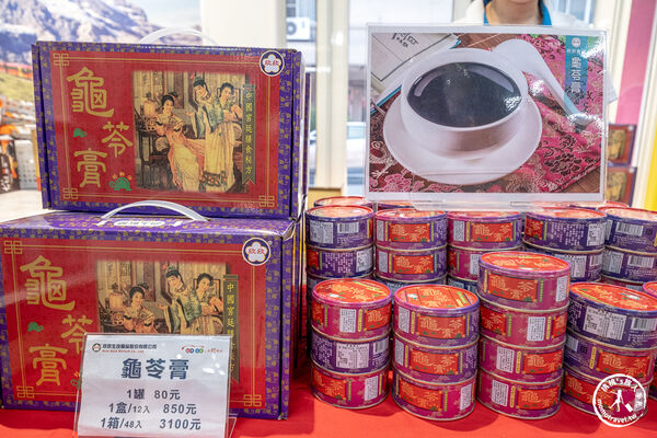 ▲▼雲林斗六「欣欣國軍罐頭工廠」,必買營養口糧、紅燒肉、羊肉爐、無限量試吃到飽。(圖/部落客桃桃提供)