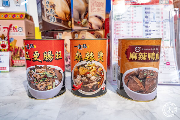 ▲▼雲林斗六「欣欣國軍罐頭工廠」,必買營養口糧、紅燒肉、羊肉爐、無限量試吃到飽。(圖/部落客桃桃提供)