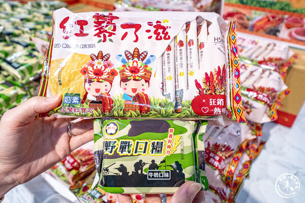 ▲▼雲林斗六「欣欣國軍罐頭工廠」,必買營養口糧、紅燒肉、羊肉爐、無限量試吃到飽。(圖/部落客桃桃提供)