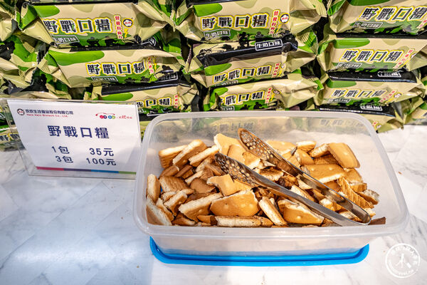 ▲▼雲林斗六「欣欣國軍罐頭工廠」,必買營養口糧、紅燒肉、羊肉爐、無限量試吃到飽。(圖/部落客桃桃提供)