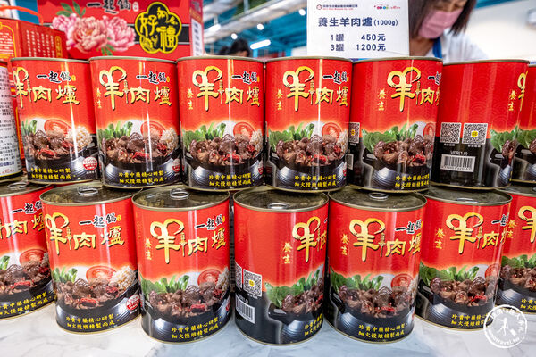 ▲▼雲林斗六「欣欣國軍罐頭工廠」,必買營養口糧、紅燒肉、羊肉爐、無限量試吃到飽。(圖/部落客桃桃提供)