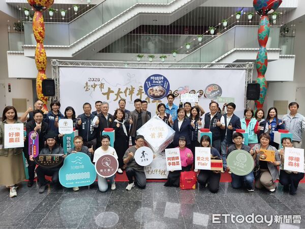 ▲台中伴手禮大戰開打!2026十大伴手禮起跑 店家快搶報名。(圖/記者游瓊華翻攝)