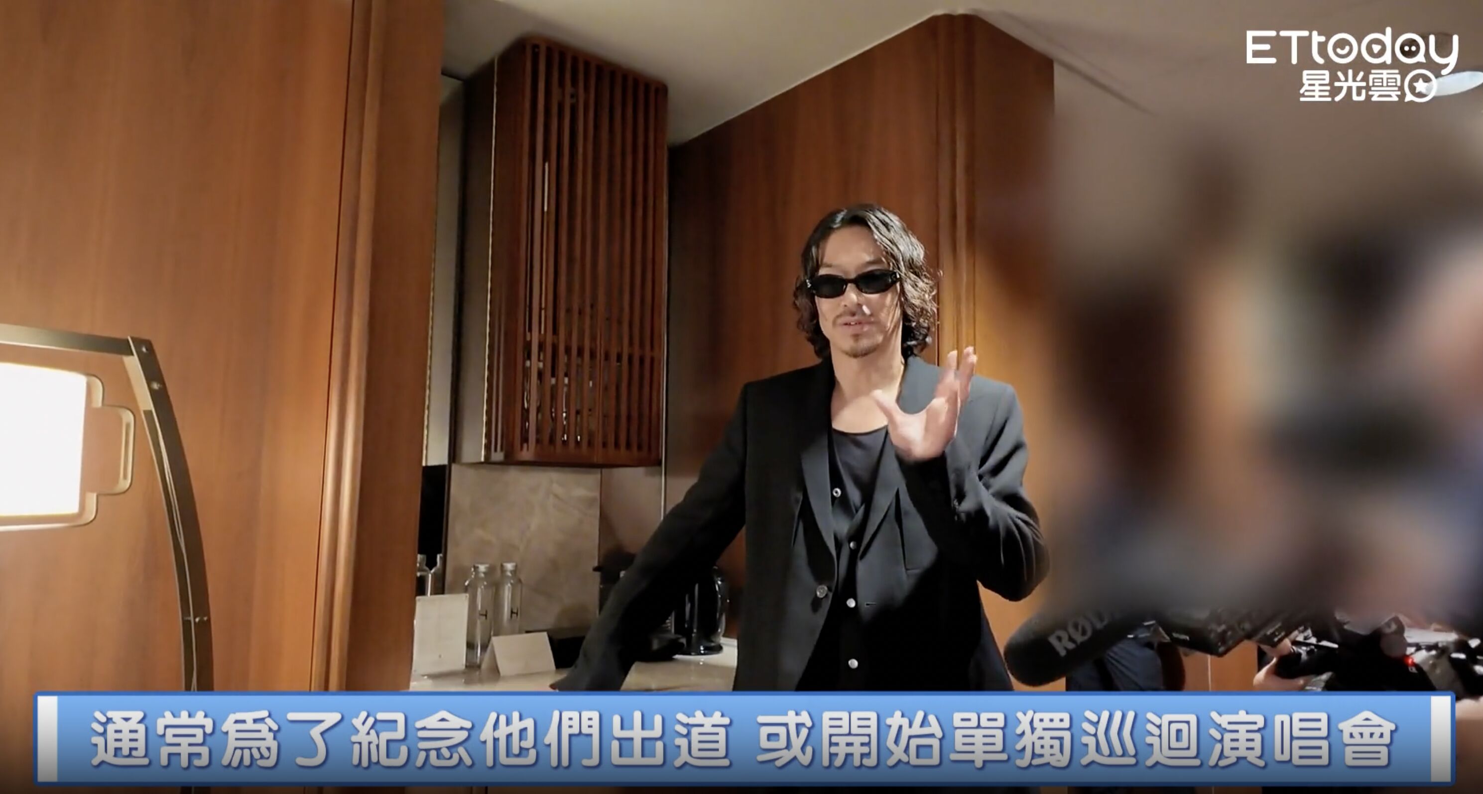 ▲▼ 獨家直擊/鮮肉男團「私密物全被翻」 AKIRA闖房間虧:內褲很狂野 。(圖/ETtoday)