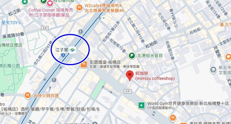 ▲▼板橋江子翠「蚓珈琲」,神祕巷口二樓老宅公寓居家風咖啡廳。(圖/部落客小虎提供)