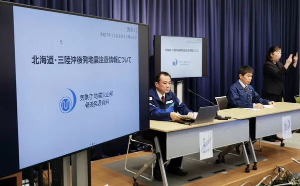 ▲▼日本青森規模7.6地震。(圖/路透)