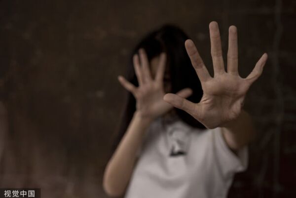 ▲▼ 非新聞當事人。(示意圖/VCG)