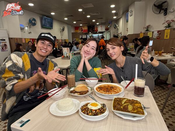 ▲風田與朵拉模仿葉問。(圖/TVBS提供)