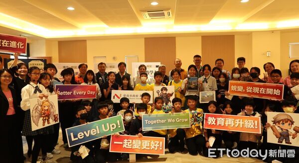 ▲2025年終成果發表會在蓮潭國中小登場,以沉浸式導覽呈現台南教育三力升級成果。(記者林東良翻攝,下同)