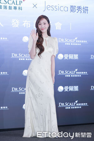 ▲▼Jessica鄭秀妍醫美代言記者會-Jessica鄭秀妍。(圖/記者周宸亘攝)