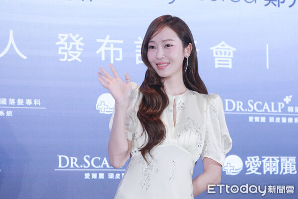 ▲▼Jessica鄭秀妍醫美代言記者會-Jessica鄭秀妍。(圖/記者周宸亘攝)