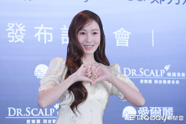 ▲▼Jessica鄭秀妍醫美代言記者會-Jessica鄭秀妍。(圖/記者周宸亘攝)