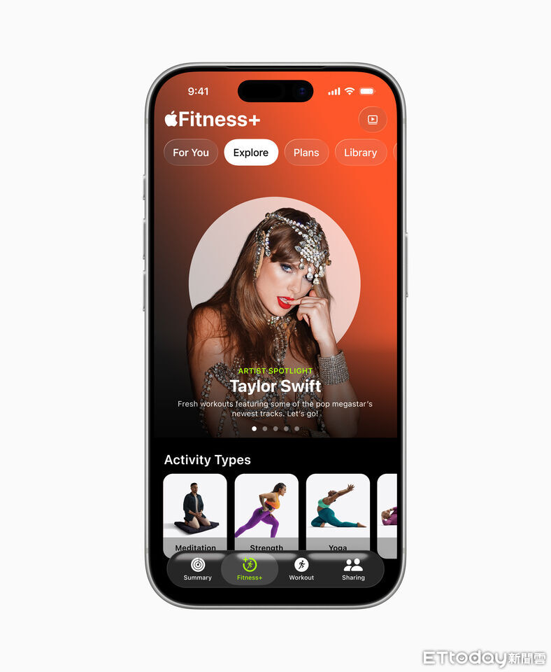 ▲▼ 。(圖/ 蘋果提供)