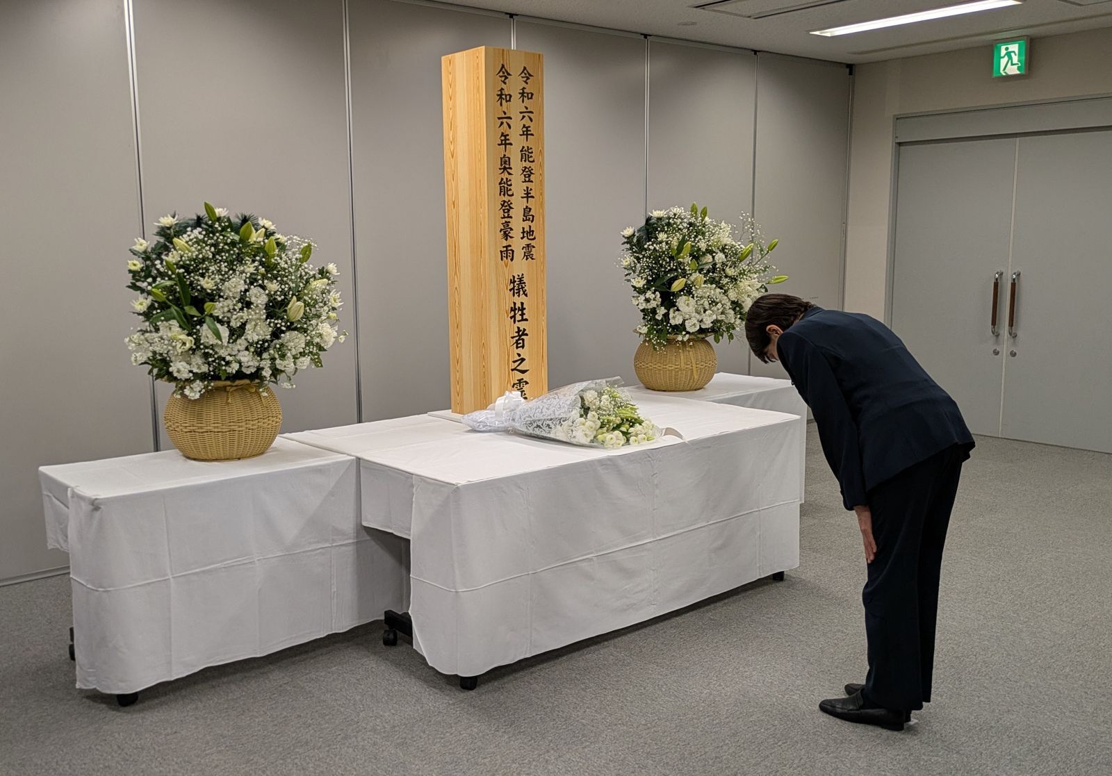 高市早苗罕見畫面!嚴肅視察能登災區 被輪島市長1句話逗到噗哧笑