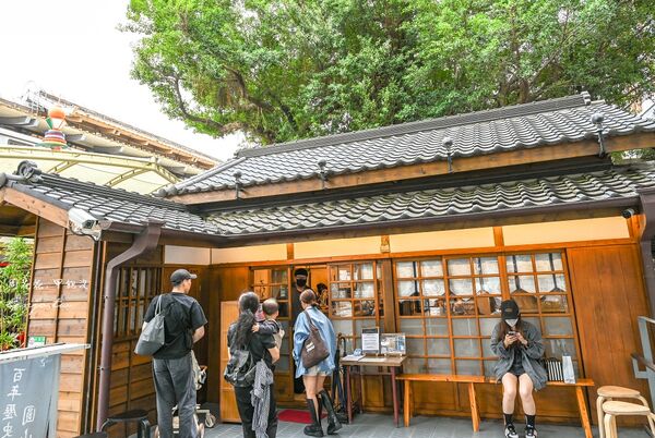 ▲▼圓山站旁日式老宅關東煮「円山駅」,百年木造古蹟改造空間,不能訂位預約只能現場候位。(圖/部落客周花花提供)
