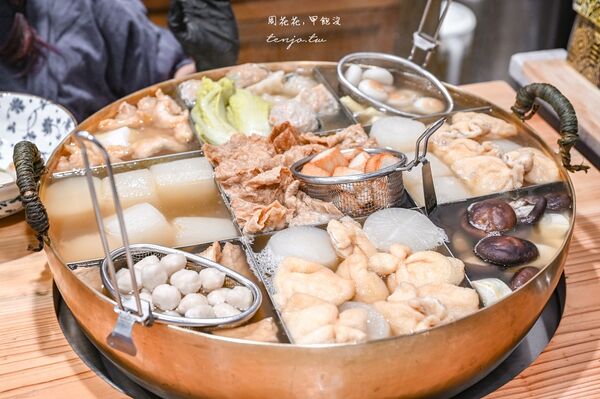 ▲▼圓山站旁日式老宅關東煮「円山駅」,百年木造古蹟改造空間,不能訂位預約只能現場候位。(圖/部落客周花花提供)