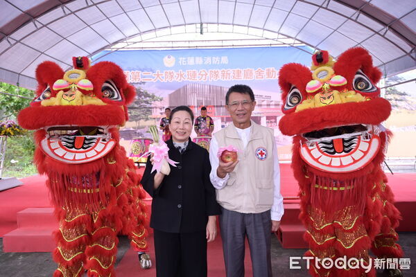 ▲▼花蓮消防局水璉分隊廳舍新建工程在花蓮縣長徐榛蔚與地方各界見證與祝福下正式動土。(圖/花蓮縣政府提供,下同)