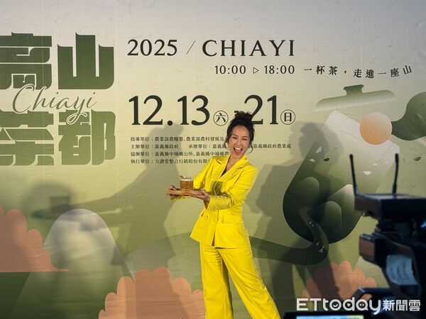 ▲▼ 「2025 高山茶都.嘉義」12月13日盛大展出,翁章梁、張齡予今開箱兩大亮點 。(圖/記者翁伊森攝)