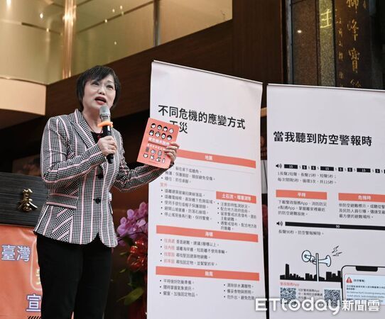 ▲內政部啟動全民安全宣講 基隆慶安宮首站強化社區韌性。(圖/記者郭世賢翻攝)