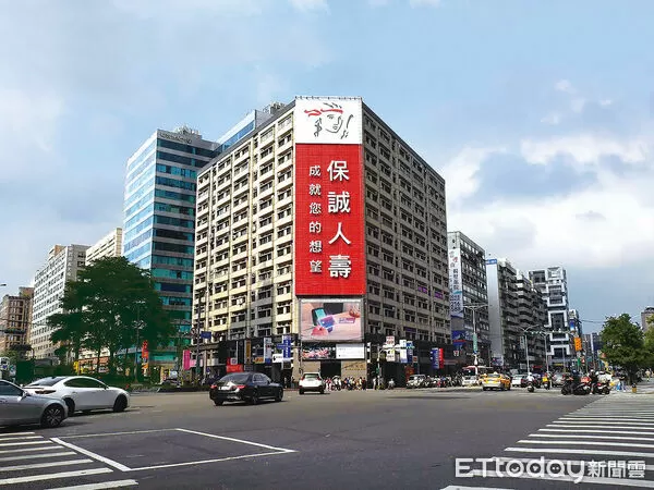 ▲保誠人壽外觀。(圖/資料照)