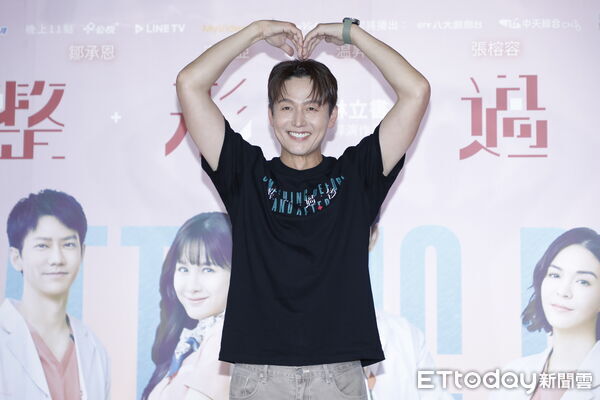 《整形過後》首映聯訪,劇中演員温昇豪、張榕容、安心亞、李廷鎮、鄒承恩、潘儀君、洪暐哲、胡瑋杰、陳邦鋆、郭子乾、艾怡良、阿喜、劉瑞琪、曹蘭、王渝萱、Emma出席。