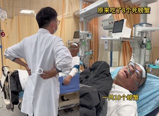 ▲喬任梁爸爸中毒送醫。(圖/翻攝自微博)