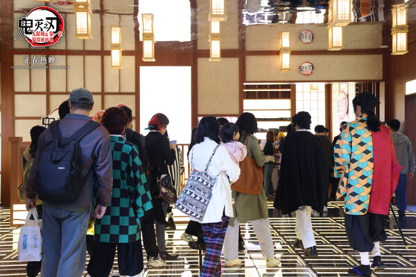 ▲▼《鬼滅之刃無限城篇》大陸11日下檔。(圖/翻攝自微博)